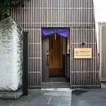 Temple Hotel Shoden-Ji - Vacation Stay 38972V