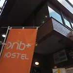 Bnb+ Secret Base Mejiro