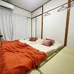 寛永寺坂ハイム