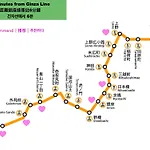 Asakusaーhanakawado
