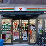 全新2居室！距离池袋