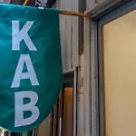 Kab Library And Residency 想像力の羽をもつ古民家長屋
