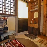 Kab Library And Residency 想像力の羽をもつ古民家長屋