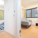 Katsushika-Ku - House - Vacation Stay 13912
