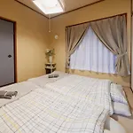 R-House 2Nd