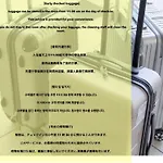交通便利 山手線池袋駅 徒歩6分 東池袋駅徒歩3分 2~5人 エレベーター Wifi 新宿/渋谷/銀座/築地/浅草/原宿近い！