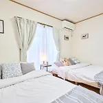 Comfy Home Koiwa