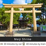 Tokyu Stay Monzen-Nakacho Tokyo