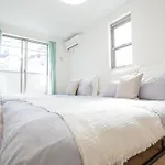 Comfort Walk To Takadanobaba Sta. - 3Ldk Eoyh / Dual Bathrooms & Washrooms For Families & Groups