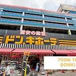 Ferio Kita-Ikebukuro Apartment 103