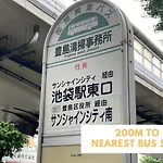 Ferio Kita-Ikebukuro Apartment 203