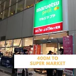 Comma House Minami-Ikebukuro 302