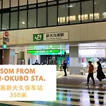 【Newly Built】3Mins To Sta./1Km To Shinjuku/Max6/102