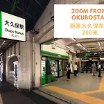 【Newly Built】3Mins To Sta./1Km To Shinjuku/Max6/103