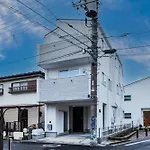 Hotel Dining Plus - Vacation Stay 39103V