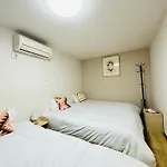Sts-Senzoku House