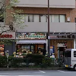 桜の川15 Detached House Ikebukuro 2 Mins Kanamecho Station 1 Min Eight People