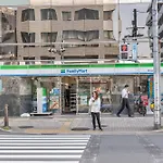 桜の川15 Detached House Ikebukuro 2 Mins Kanamecho Station 1 Min Eight People