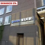 Ikebukuro Area 1F13 Nishiikeapartment