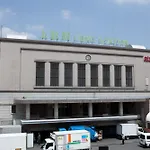 Ueno Touganeya Hotel