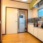 五十嵐民泊 北池袋駅徒歩4分 Free高速 Wi-Fi Traditioncozy Japanese Villa In Ikebukuro 4Mins St With Hight Speed Wifi