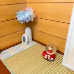 五十嵐民泊 北池袋駅徒歩4分 Free高速 Wi-Fi Traditioncozy Japanese Villa In Ikebukuro 4Mins St With Hight Speed Wifi