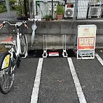 Fujimi Town House