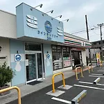 Fujimi Town House