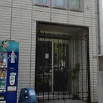 Good Space Hotel Yoyogi