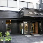 Hotel Wing International Korakuen