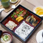 Petit Grande Miyabi