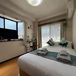 Nestay Suite Tokyo Tabata