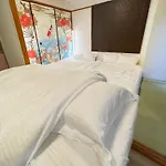 Shinjuku,Ushigome Yanagicho Sta 1Min Walk , Kabukicho3Min