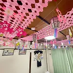 Shobi Building 2 208 - Vacation Stay 16685