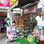新宿歌舞伎町/コリアンタウン/501