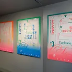Kaika Tokyo By The Share Hotels