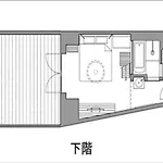 Shinjuku Granbell Hotel