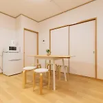 Tatekawa 333 Residence - Self Check-In Only