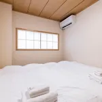 Tatekawa 333 Residence - Self Check-In Only