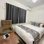 67, Nogata, Entire House For Rent