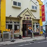 7House