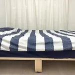 The Emilio 102 Shinjuku House