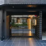 Galicia Otsuka