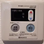 1, Futaba, Private House Rental
