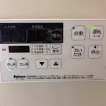 上篠崎ー浅草スカイツリー秋葉原アクセス便利ー最大6人wifi完備