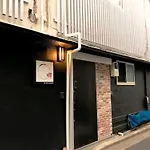 2, Nerima, 1St Floor Apartment