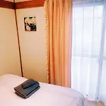 Yikebukuro Luckyhouse 池袋一軒家 幸運の家