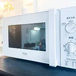 Nestay Suite Tokyo Ikebukuro