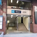 Residence Stay Hanzomon - レジデンススティ半蔵門