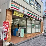 Residence Stay Hanzomon - レジデンススティ半蔵門